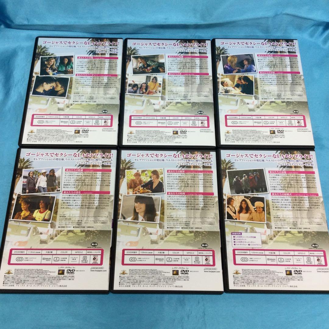 ♦︎ Lの世界 DVD-BOX ６点まとめ