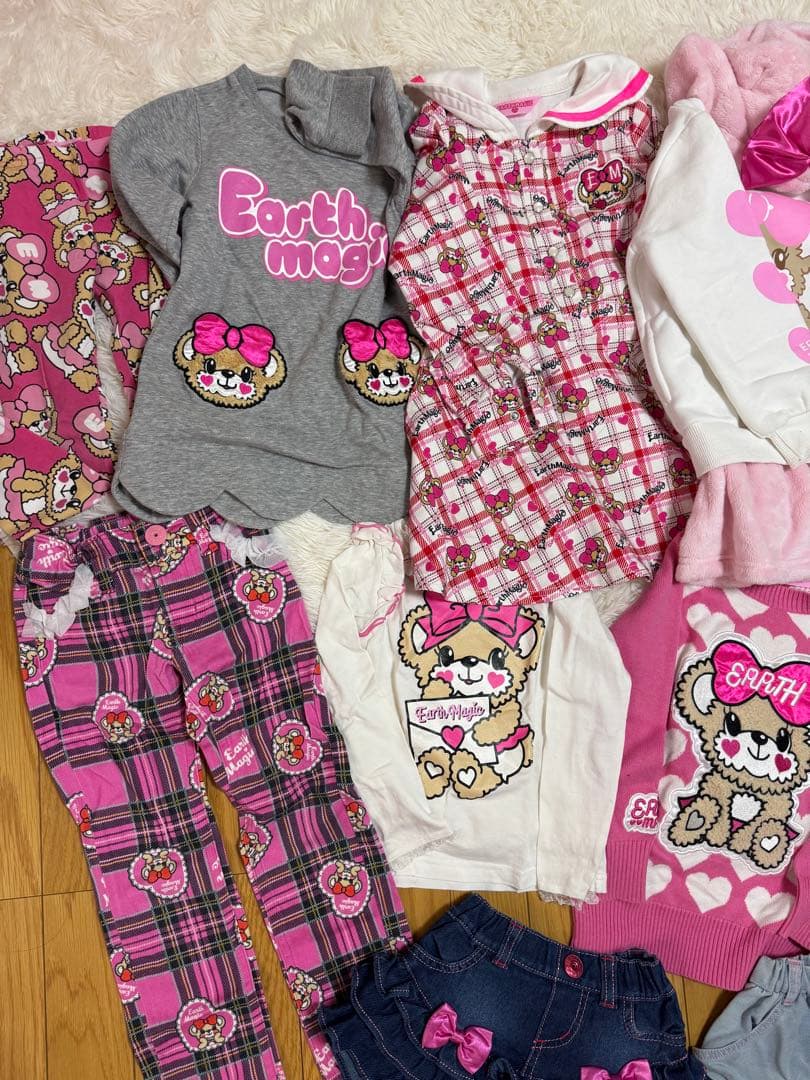 アースマジック110センチ 11点 専用