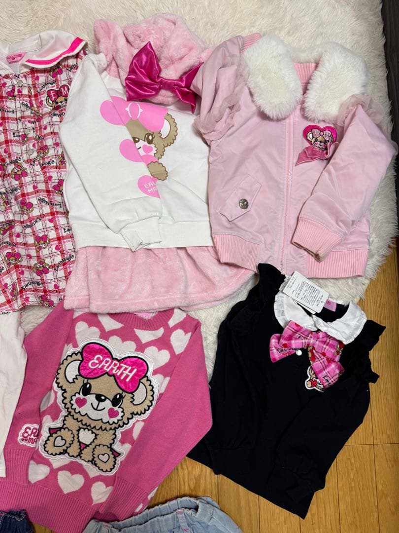 アースマジック110センチ 11点 専用