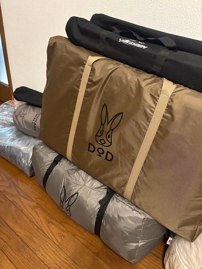 おいきんぐです。