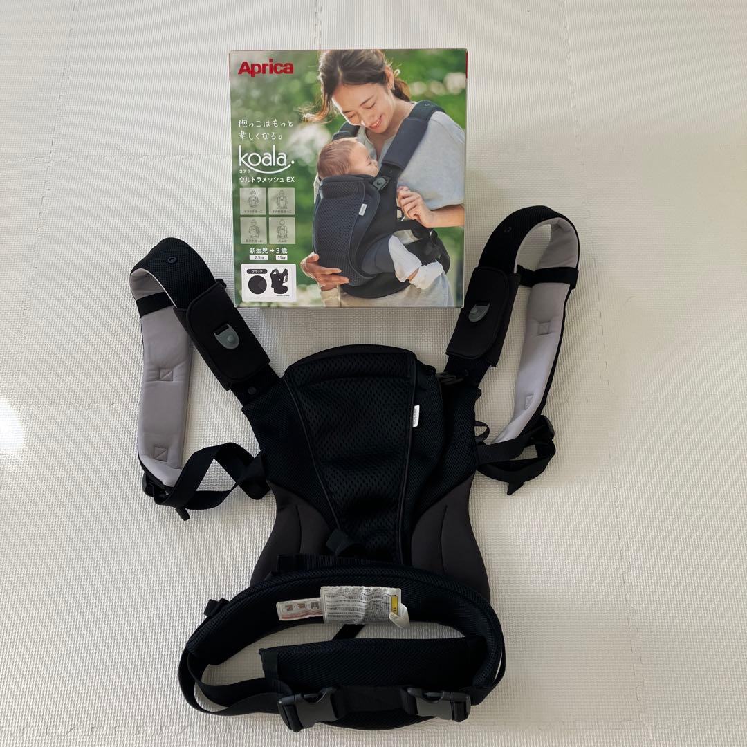 Aprica アップリカ　コアラ　ウルトラメッシュ EX ブラック