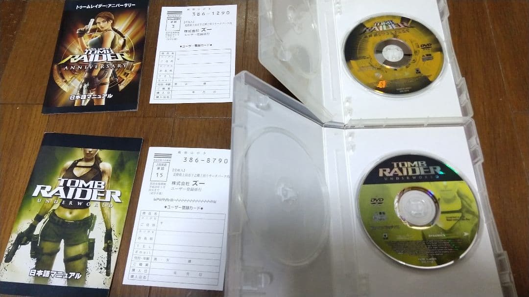 トゥームレイダー レジェンド　アニバーサリー　アンダーワールド　PC版セット