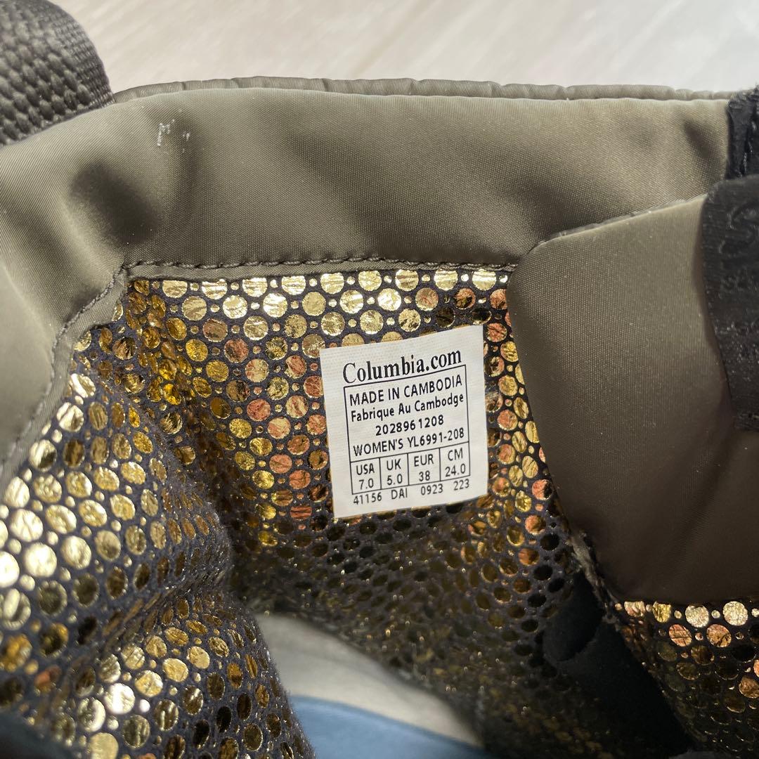 Columbia コロンビア サップランド ブーツ カモブラウン24cm