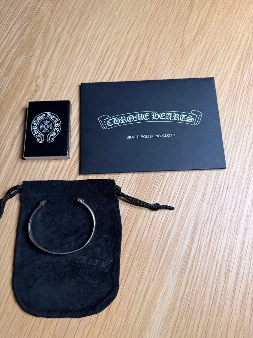CHROME HEARTS クロムハーツ バングル CHプラス フラット