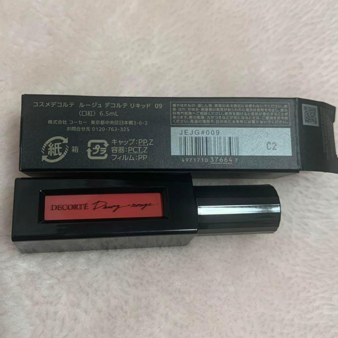 化粧品、ハンドクリームセット