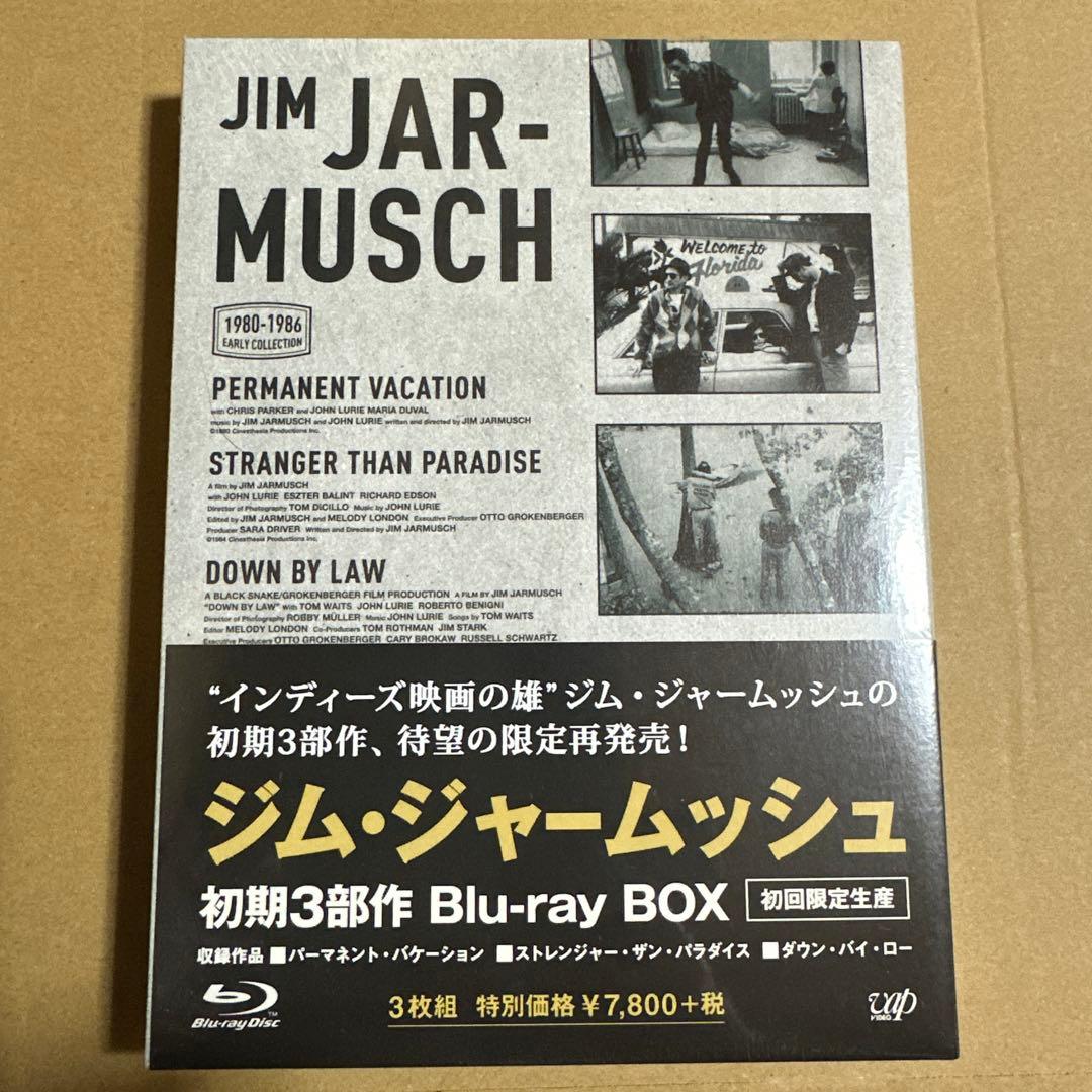 ジム・ジャームッシュ 初期3部作 Blu-ray BOX〈初回限定生産・3枚組〉