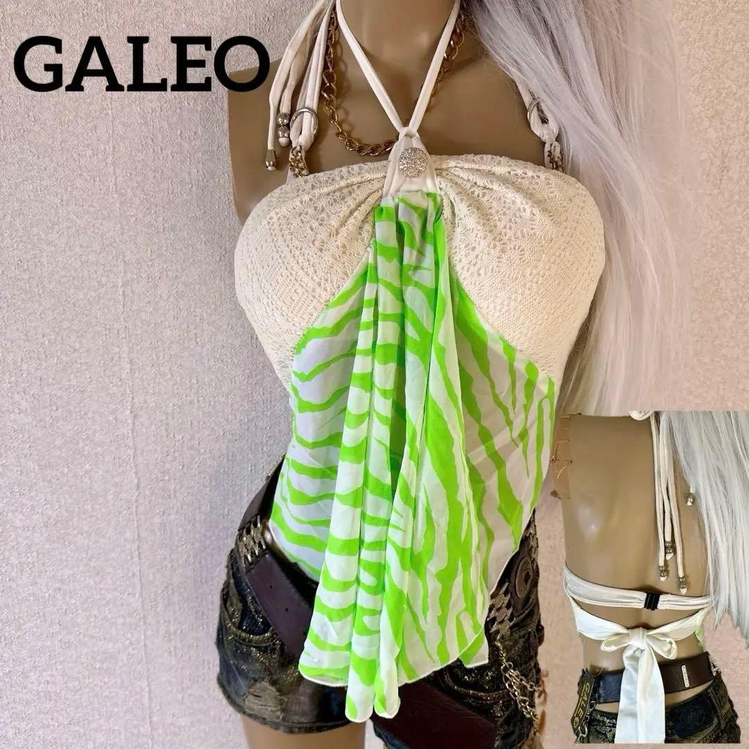 【GALEO】d.i.a.系 ゼブラ柄エプロンキャミ ネオングリーン×ホワイト