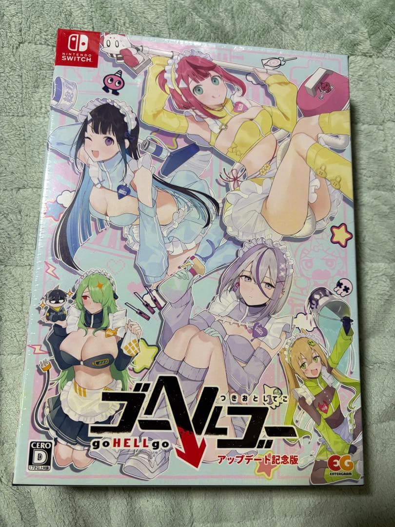Switch ゴーヘルゴー つきおとしてこ アップデート記念版