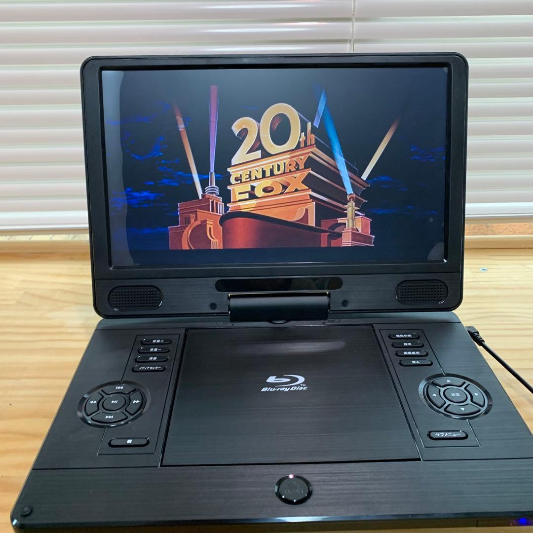 Superbe SU-12PB 11.6インチ Blu-ray/DVDプレーヤー