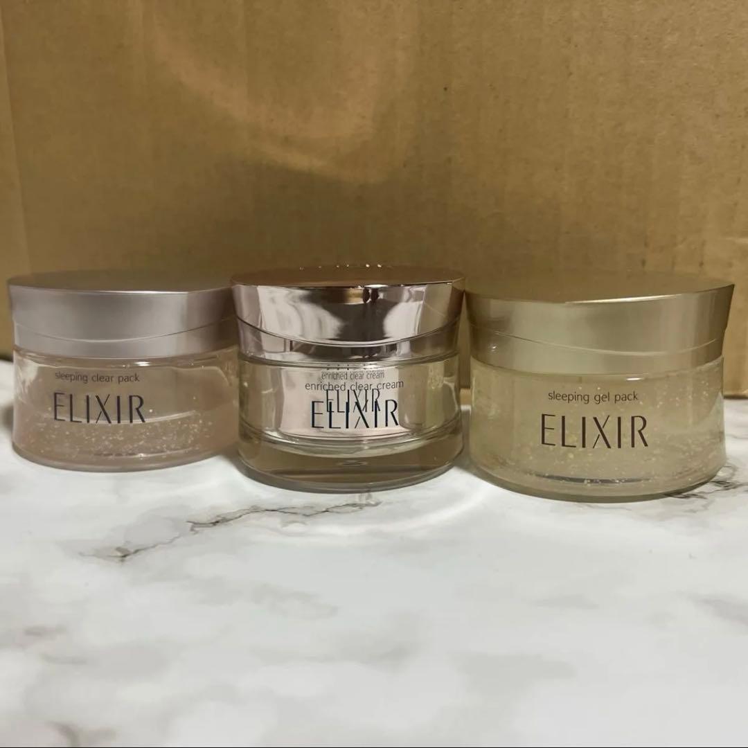 エリクシール　エンリッチドクリアクリーム　スリーピングジェルパック