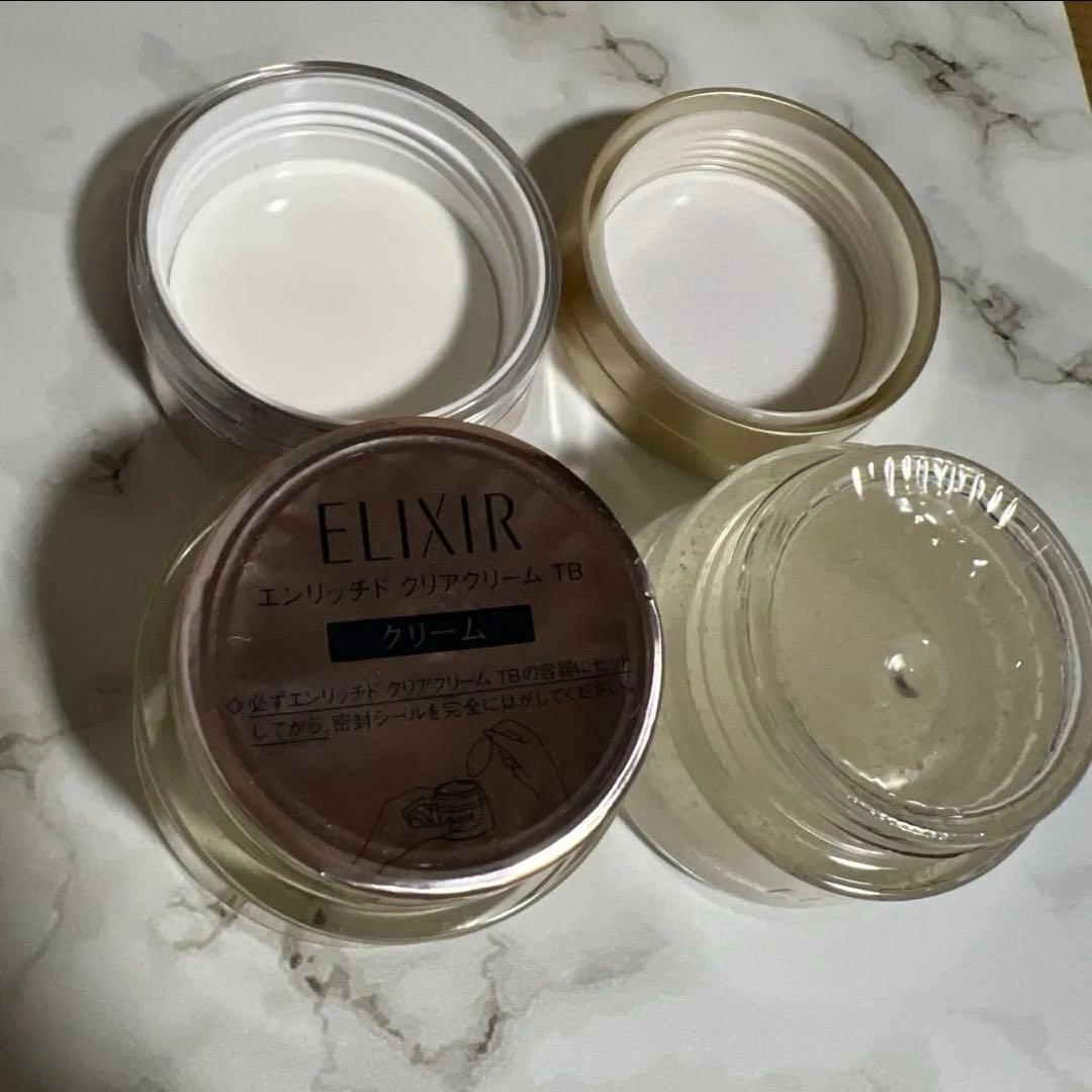 エリクシール　エンリッチドクリアクリーム　スリーピングジェルパック