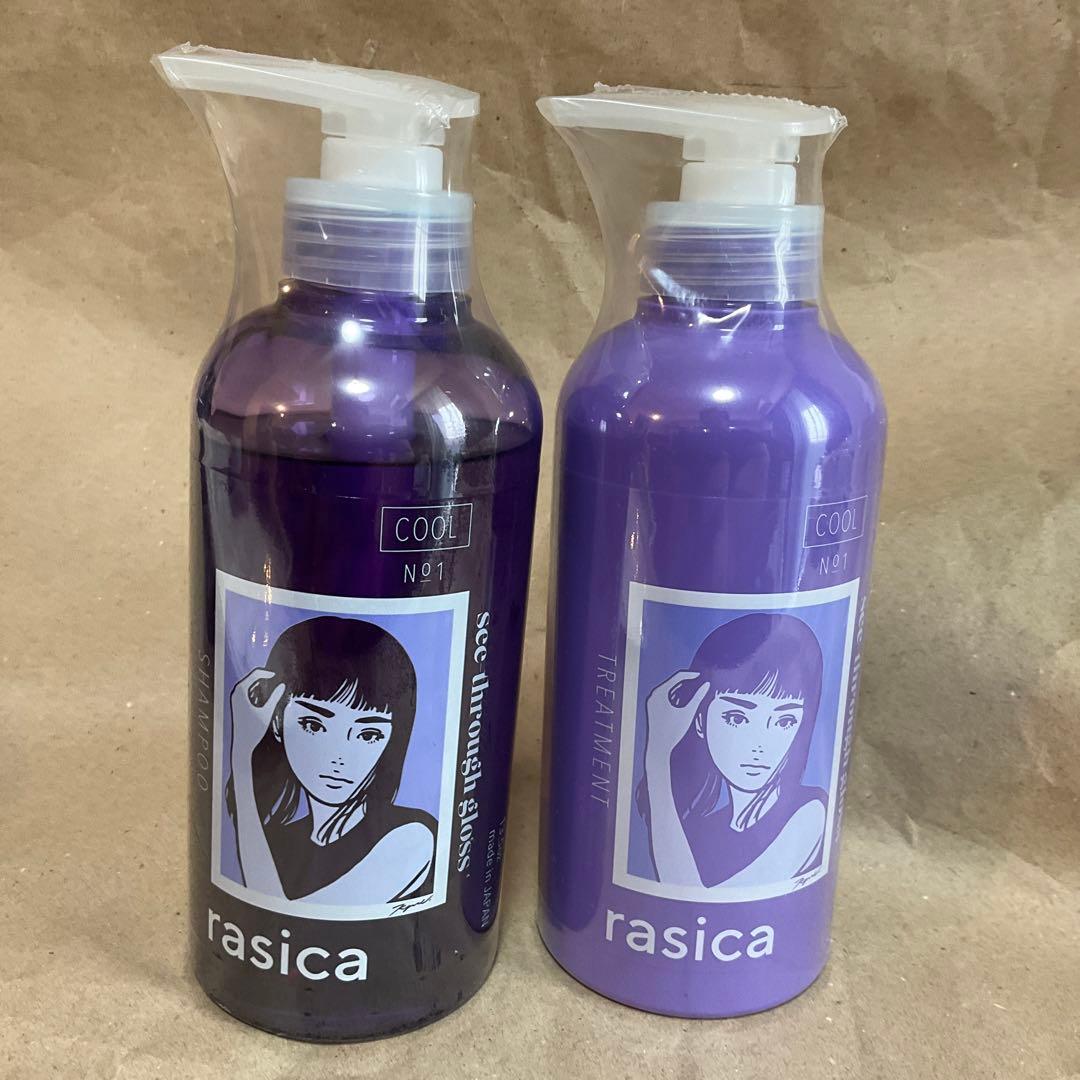 Kyne シャンプー & リンス　未開封未使用品