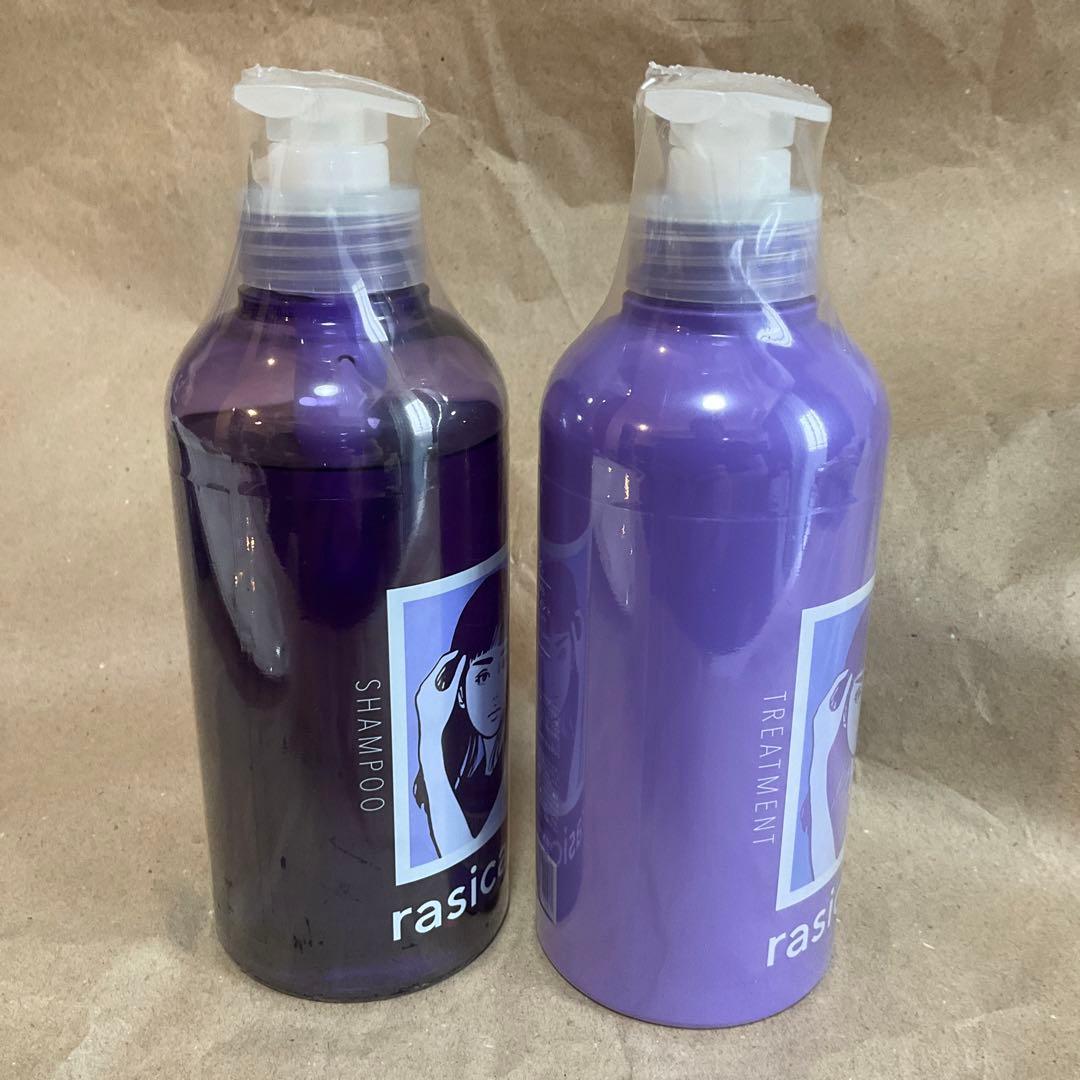 Kyne シャンプー & リンス　未開封未使用品