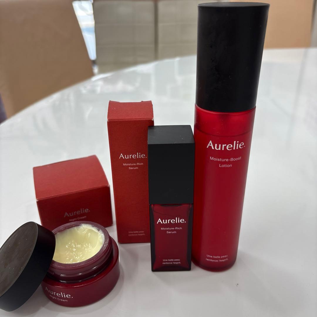 Aurelia オレリー3ステップ集中ケア