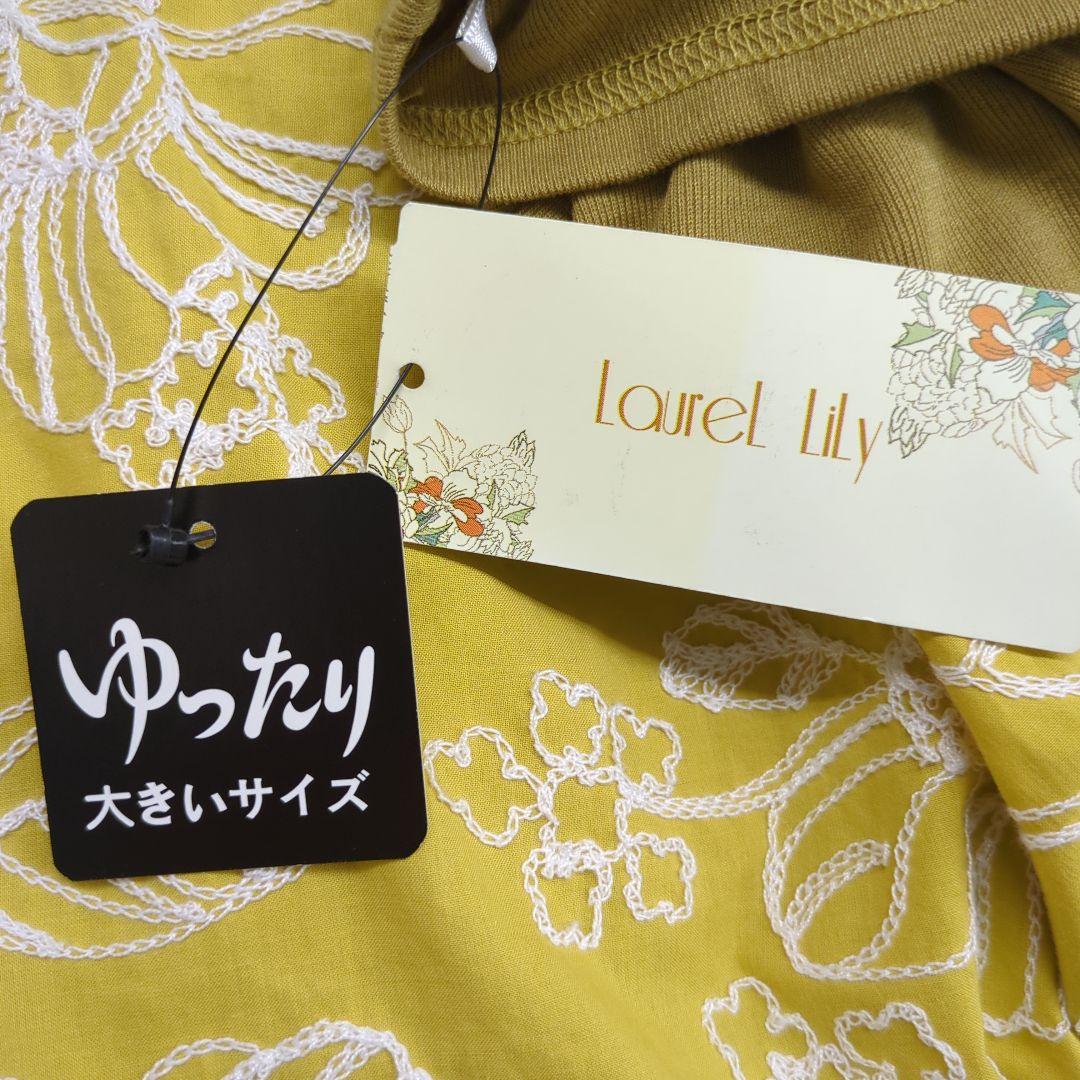 春夏物　Laurel Lily オシャレかわいいデザイン　プルオーバー　LL