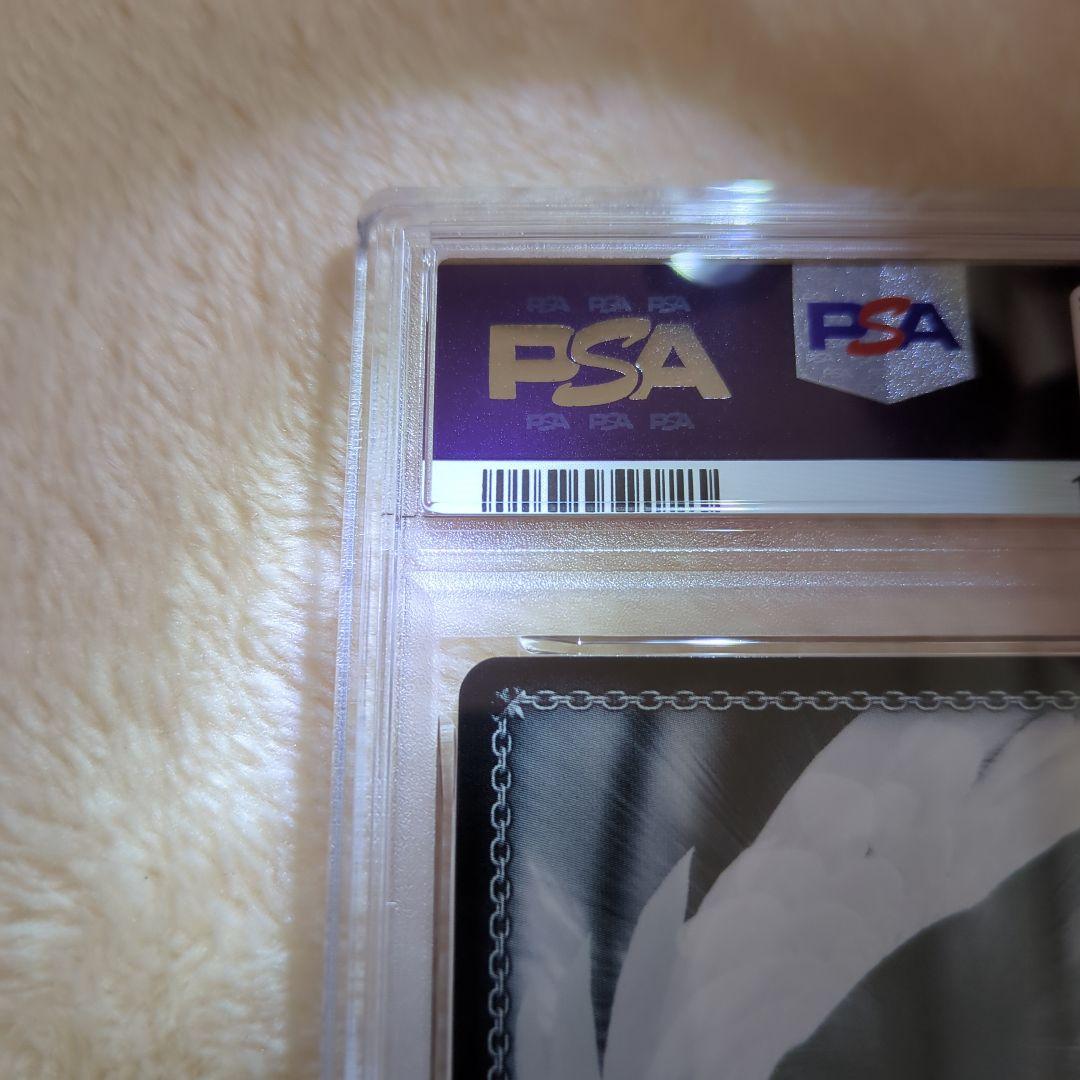 \"故郷の花\" フリーレン&ヒンメル SEC PSA10 ワンオーナー品