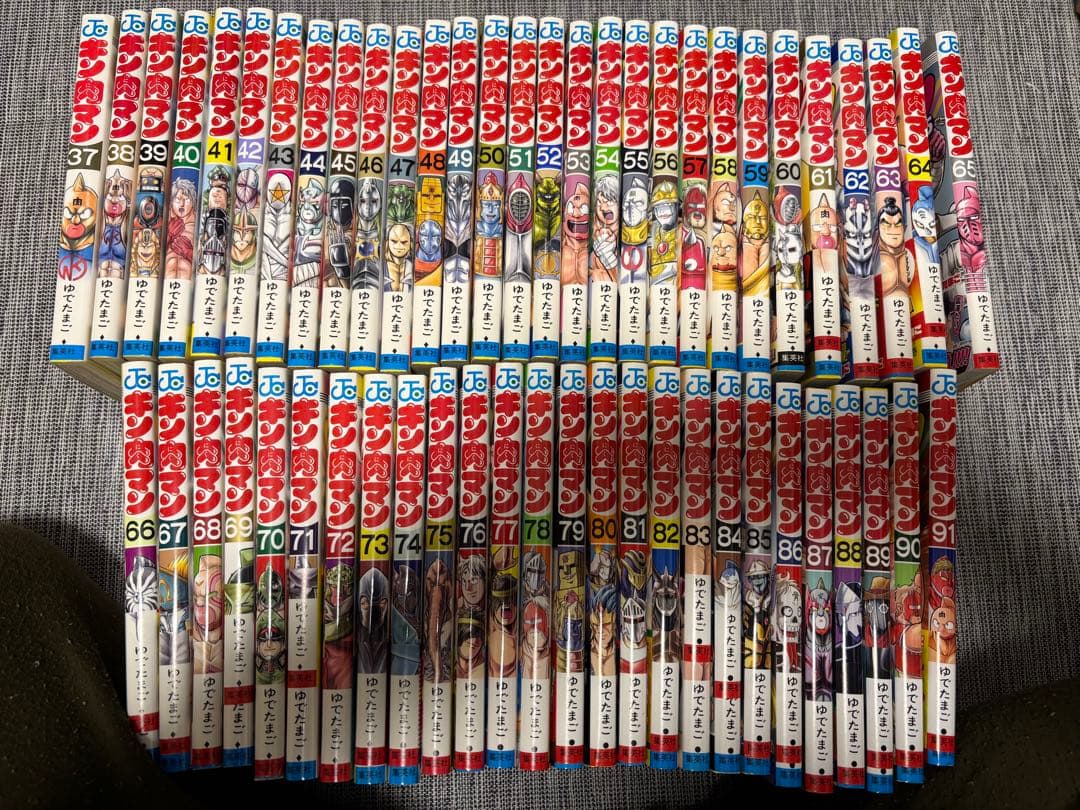 199 キン肉マン　連載再開後全巻　37〜91巻　37巻以外初版　帯付き多数