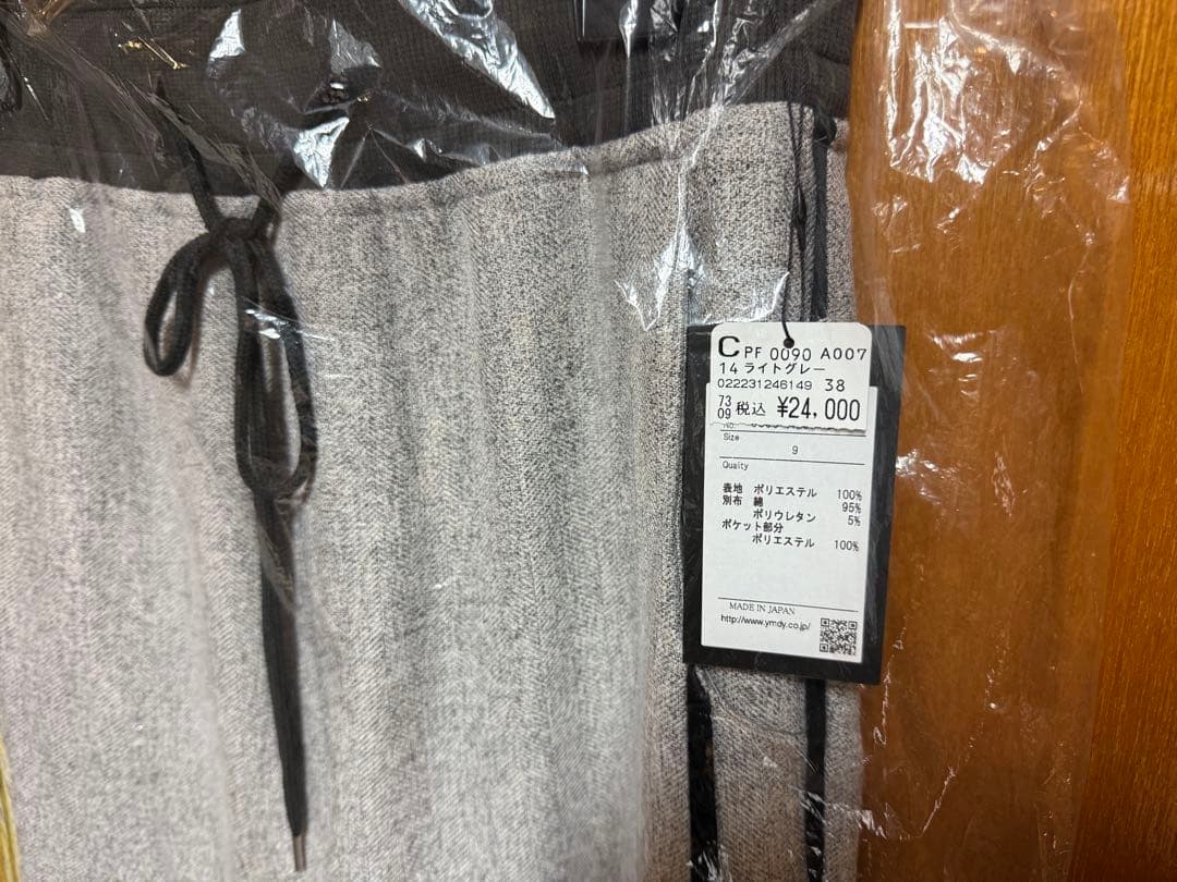 リブウエストサイドラインパンツ／SCOT CLUB