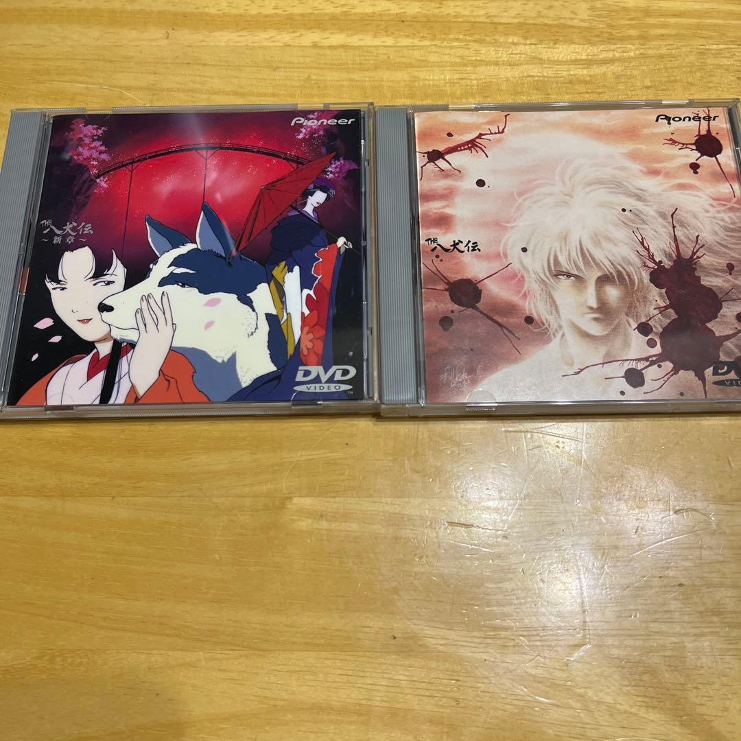 THE 八犬伝 DVD セット