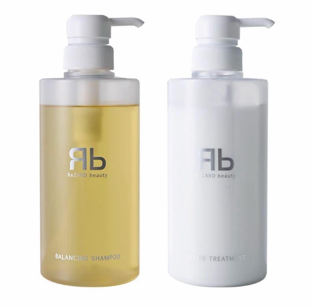 ReZARD beauty バランシングシャンプー&リペアトリートメントセット