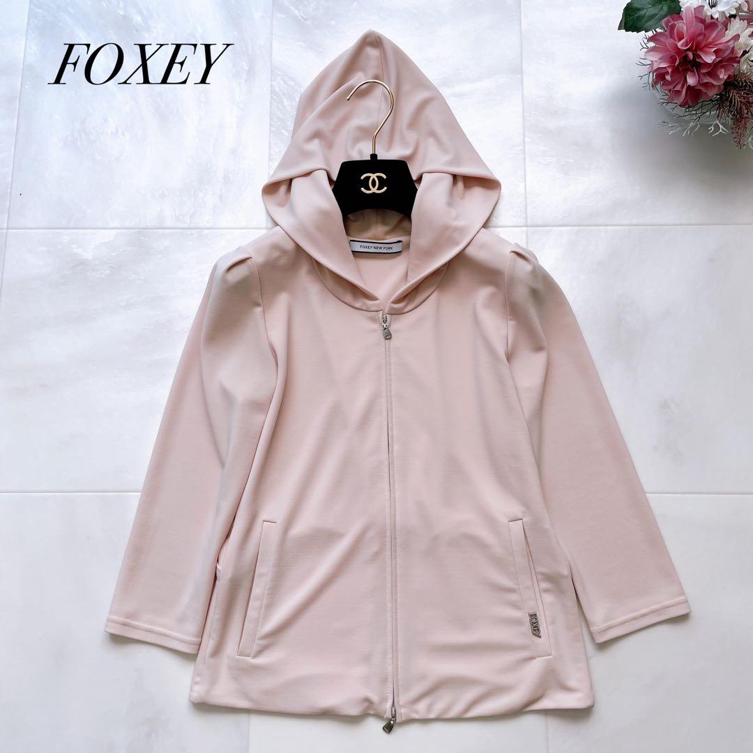 美品✨フォクシー するするパーカ マットストレッチジャージー ロゴプレート 40