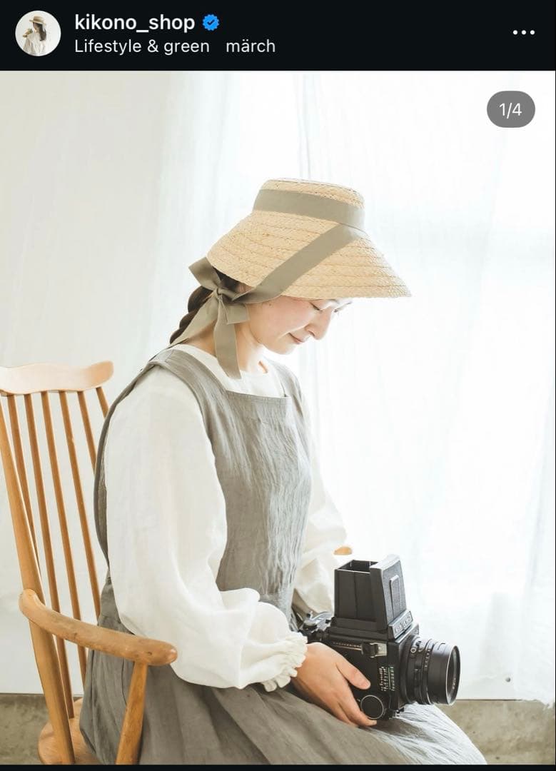 KIKONO Emmaグリーンベージュリボン　麦わら帽子