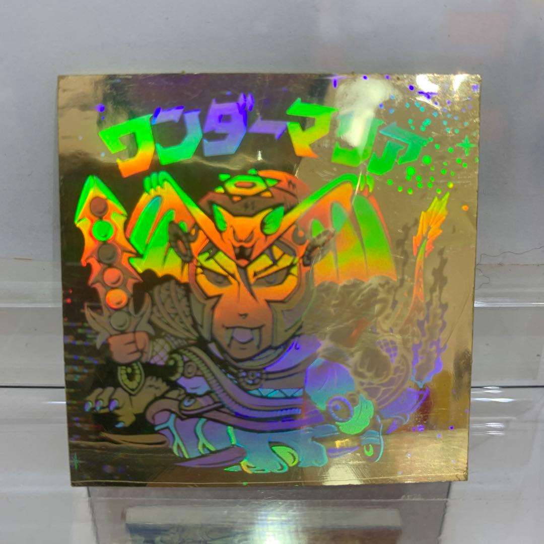 ワンダーマリア　当時物レア品・正規品　ビックリマンシリーズ