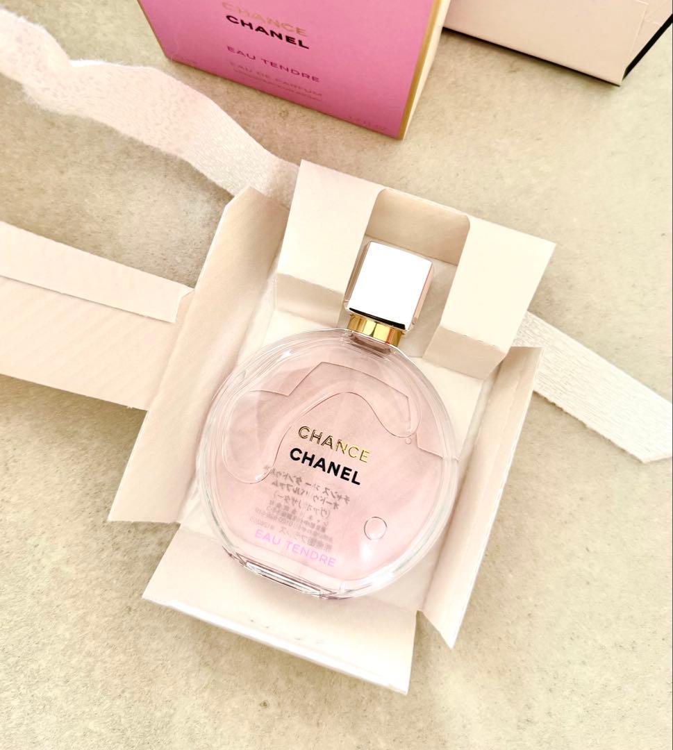 CHANEL チャンス オー タンドゥル 50ml