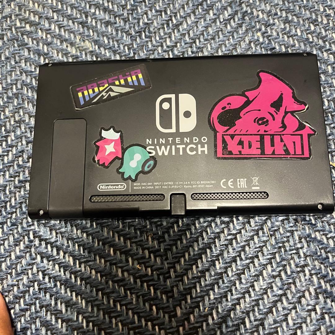 Ring Fit Adventure/Fit Boxing Switch本体