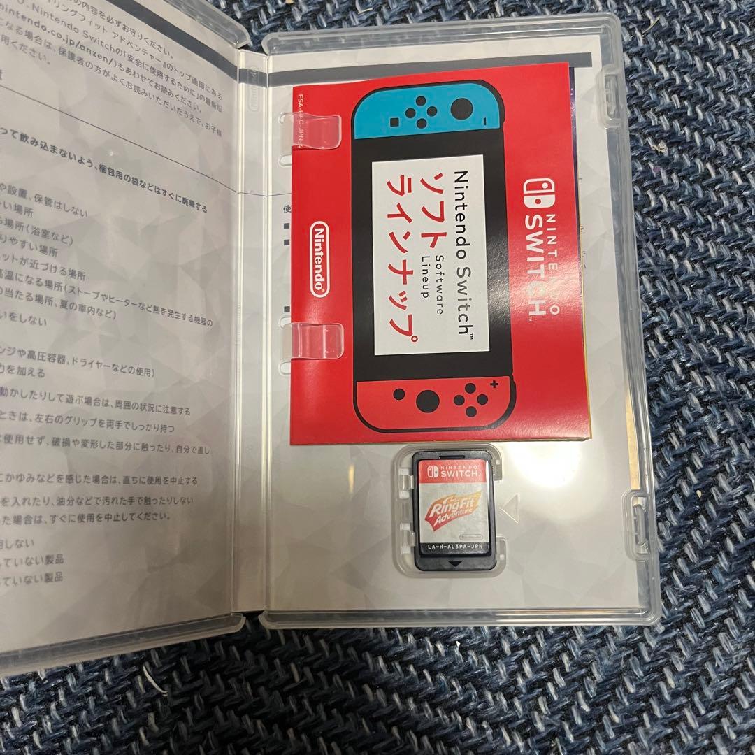 Ring Fit Adventure/Fit Boxing Switch本体