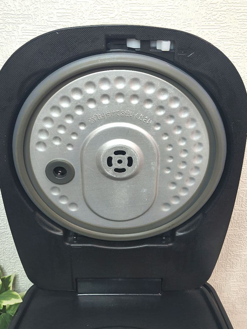 蓄熱銅釜 IH炊飯器 JRC-IE50-B 5.5合 アイリスオーヤマ