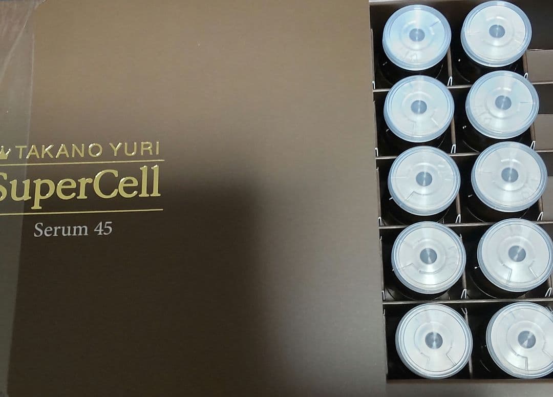 たかの友梨 ヒト臍帯血細胞順化培養液配合「スーパーセル 美容液 45」10本