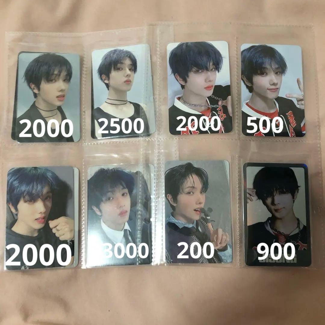 NCT DREAM チソン ISTJ 中華 ラキドロ スペシャル トレカ セット