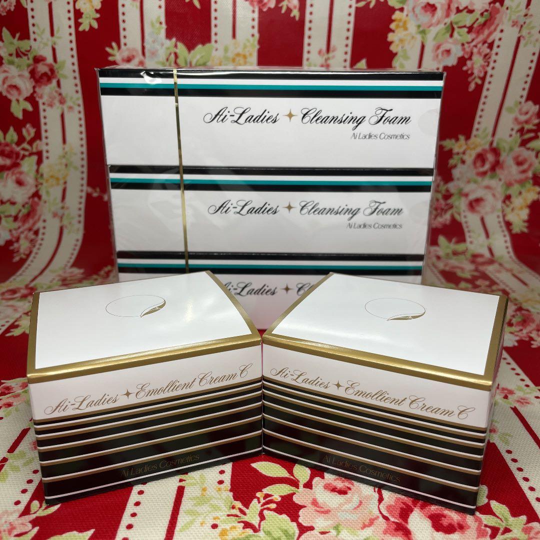 アイレディース化粧品　エモリエントクリームC & 洗顔フォーム