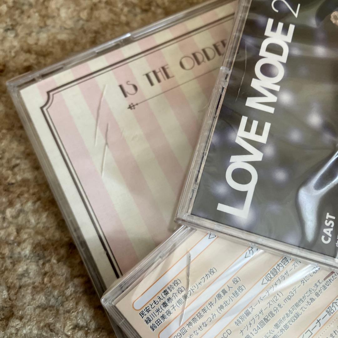 アニメ・声優 未開封CD まとめて80枚／まもって守護月天、遥かなる時空の中で