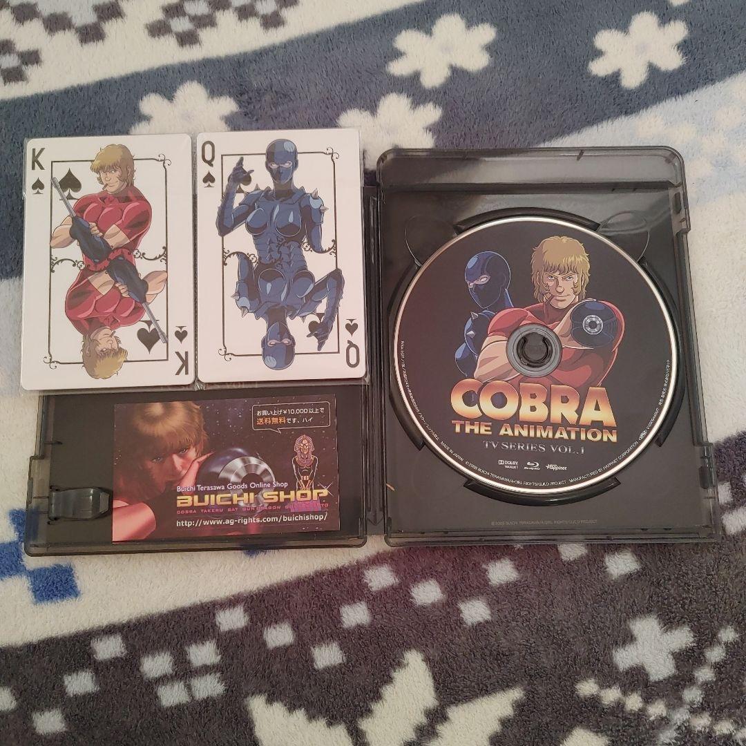 COBRA THE ANIMATION TV SERIES VOL.1～7