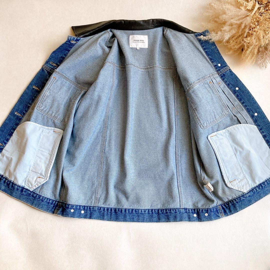 【美品】アルページュストーリー オーバーサイズ BIG Gジャン 襟異素材