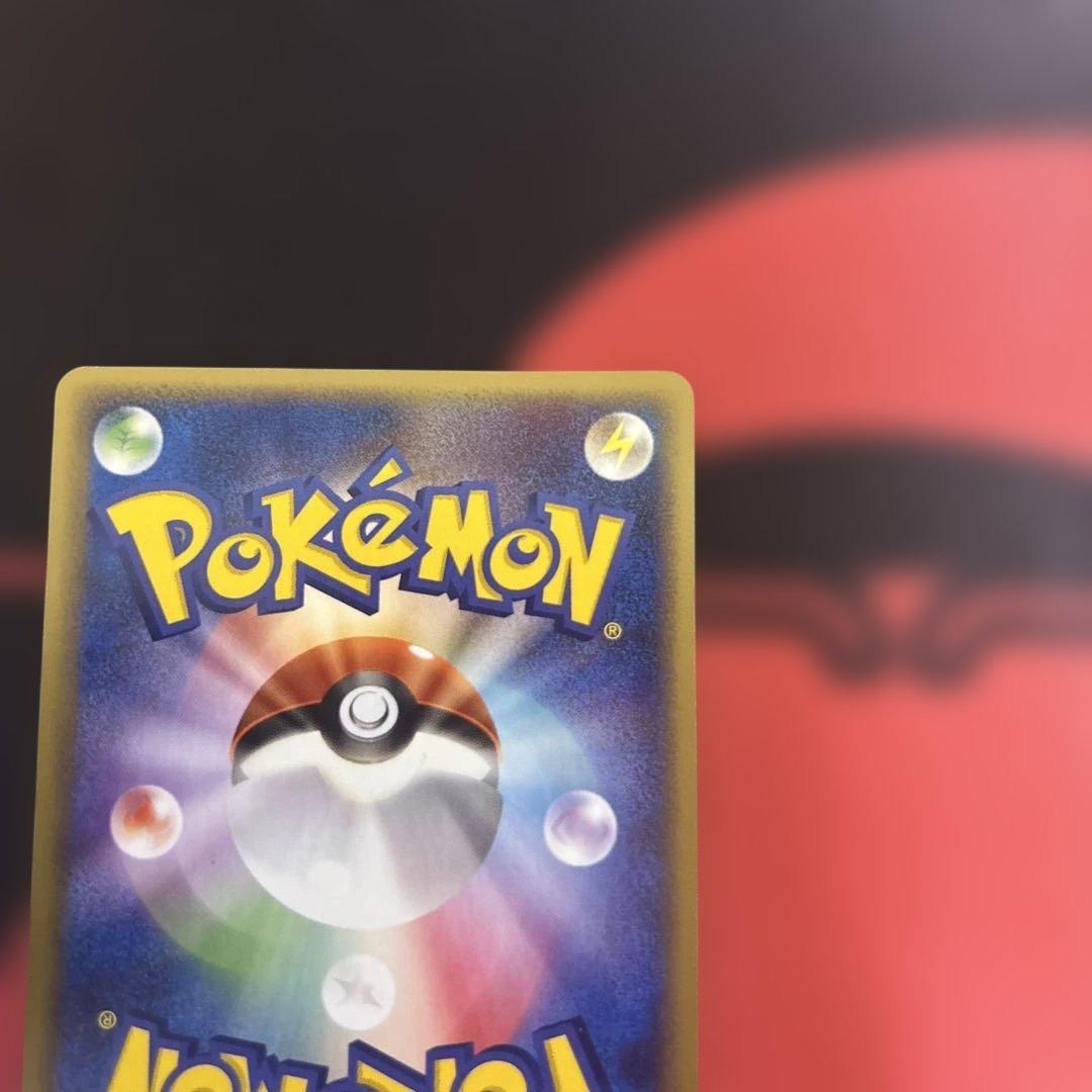 ポケパークのセレビィ・ミズゴロウ・ジラーチ・ラティアス　4枚　とす