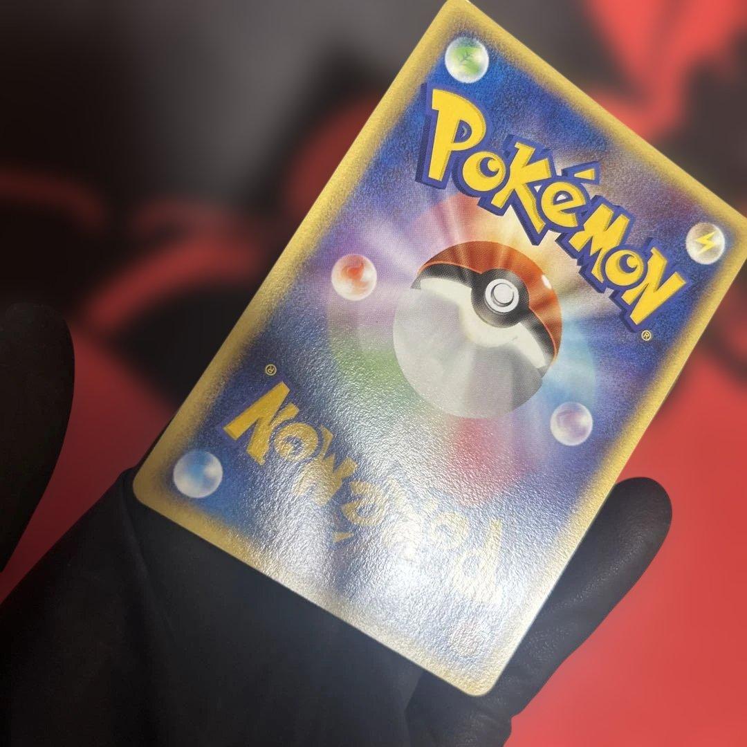 ポケパークのセレビィ・ミズゴロウ・ジラーチ・ラティアス　4枚　とす