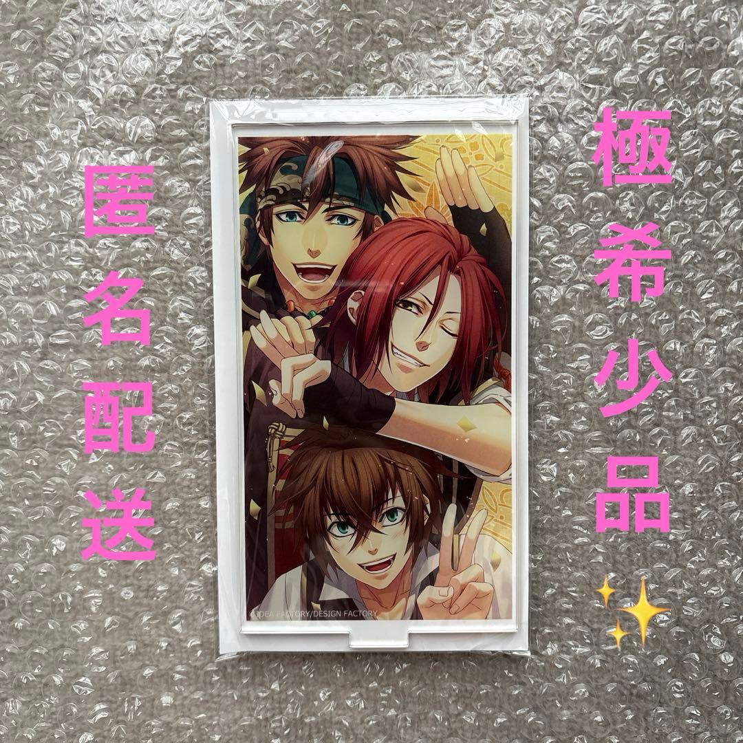 【極希少・新品未開封品】薄桜鬼 原田左之助 藤堂平助 永倉新八 アクリルスタンド