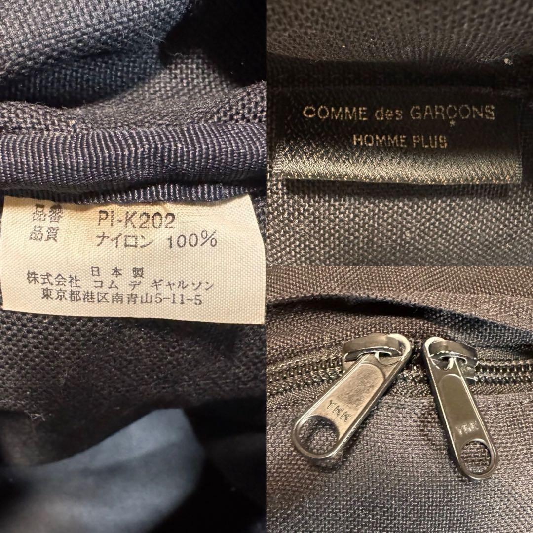 コムデギャルソンオムプリュス リュック 黒 バッグパック 旧型PI-K202