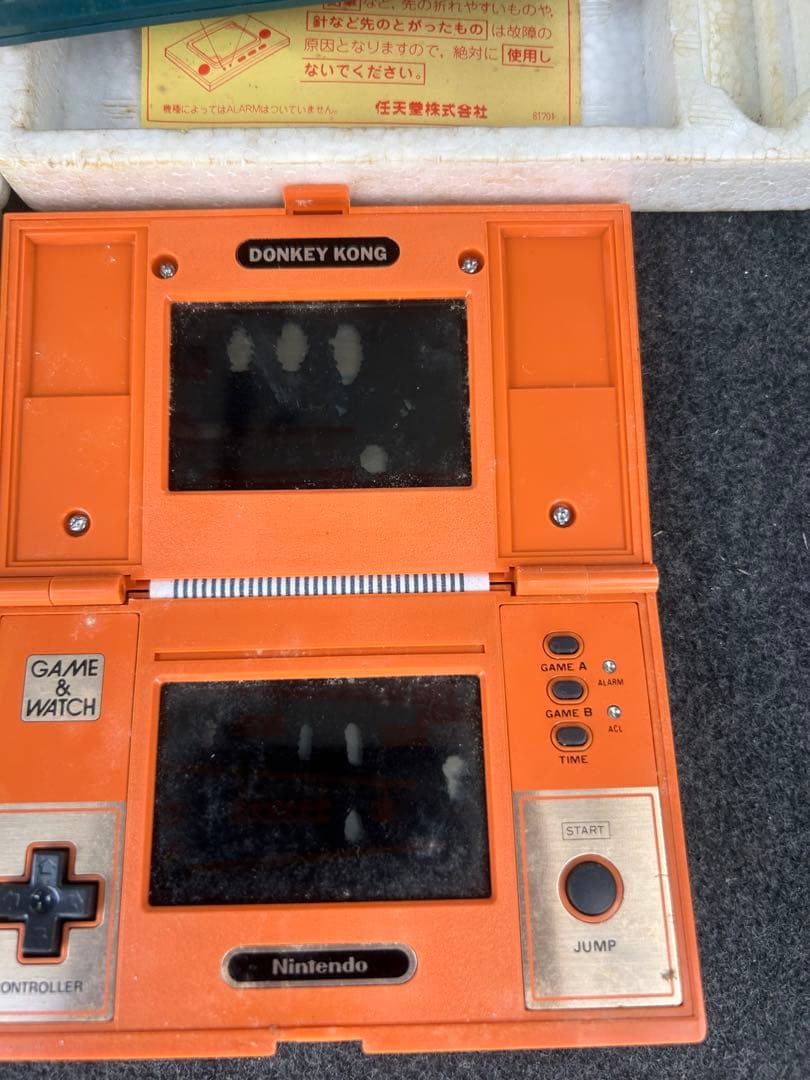 レトロゲームウォッチ4種！