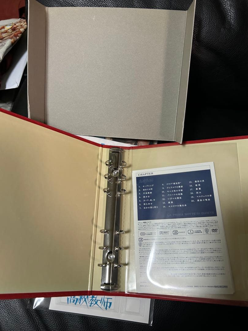 DVD アランドロン高校教師　デラックスBOX付属品コンプリート