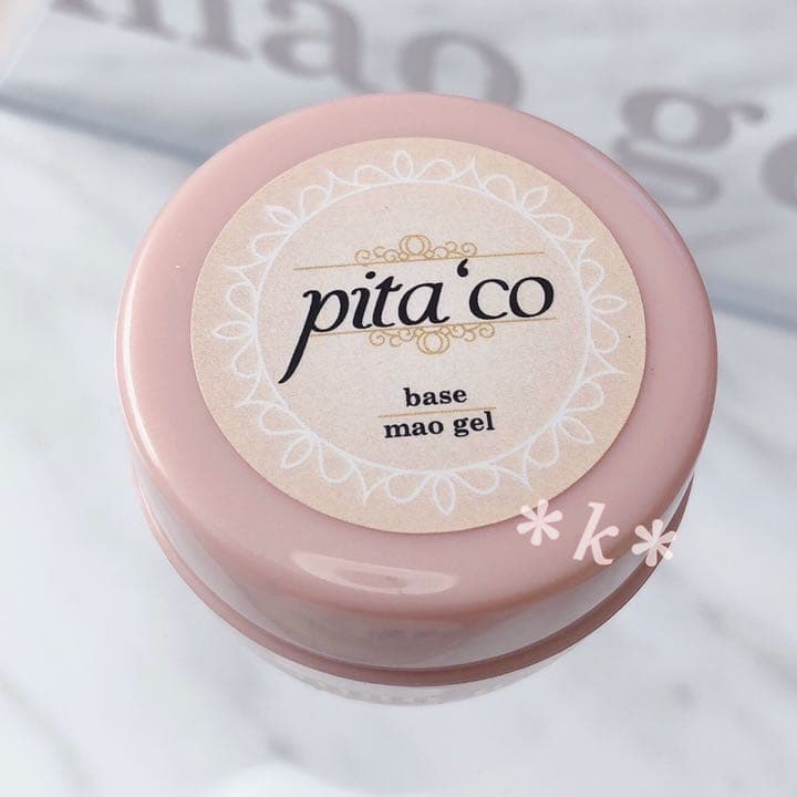 新品未使用品♡maogel ベースジェル ピタコ 16g