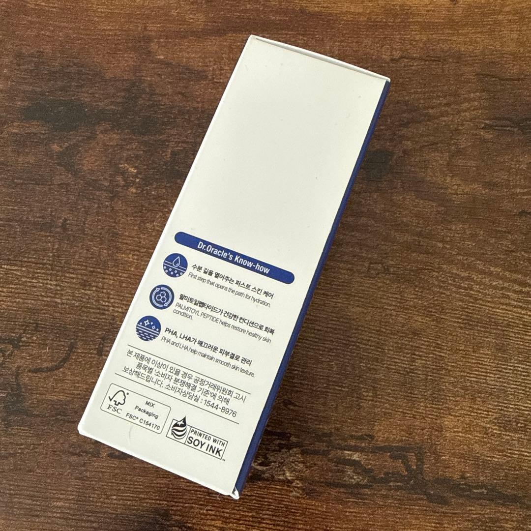 新品 ドクターオラクル　EPLバランシングキュアセラムXD 30ml ×3本