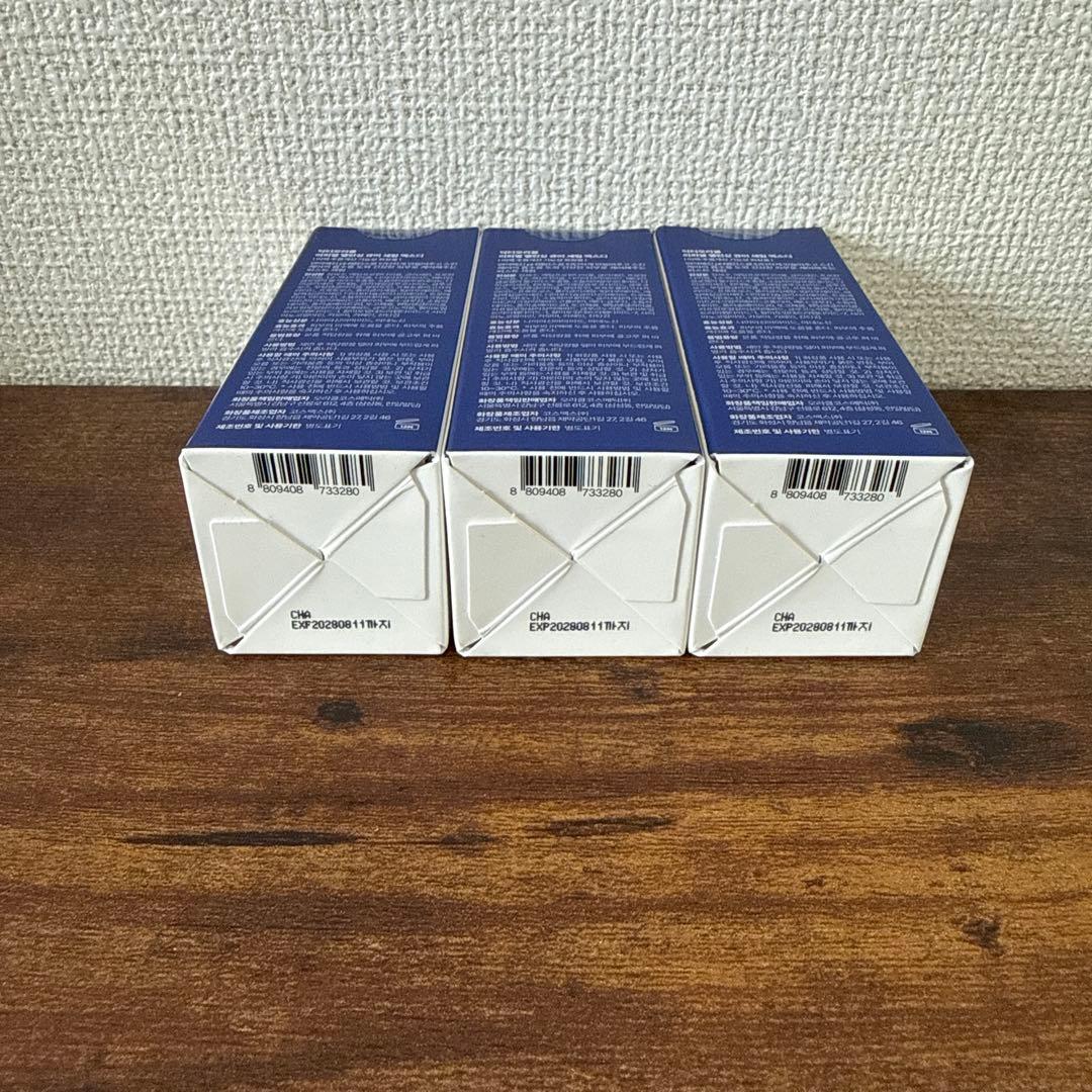 新品 ドクターオラクル　EPLバランシングキュアセラムXD 30ml ×3本