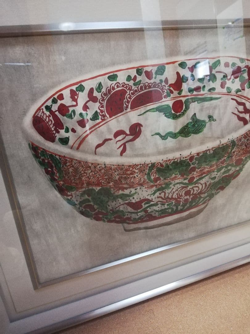 ※期間限定発送❢※　PIC25) 古茂田公雄作　「小鉢」