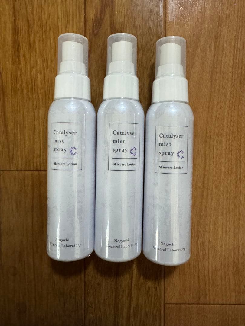 カタライザー ミストスプレー 100ml（ミスト化粧水) × 3本セット