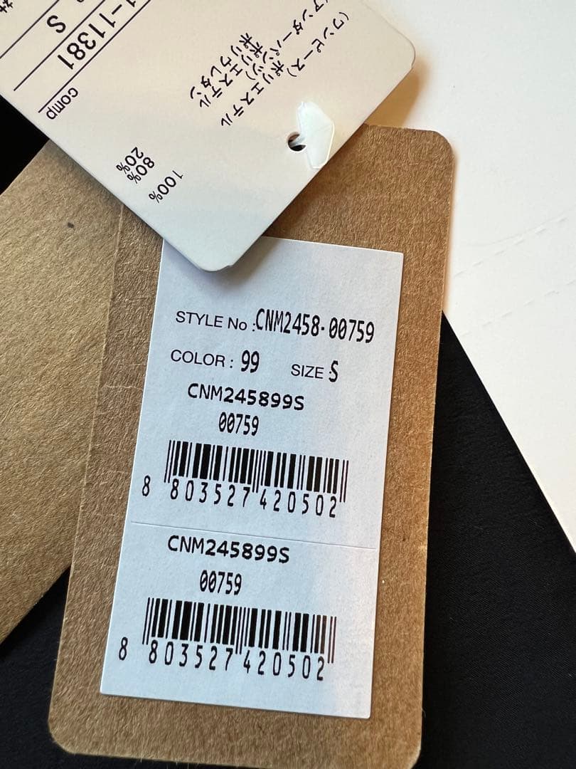 A.P.C. golf ワンピース　インナーパンツ付き　新品未使用