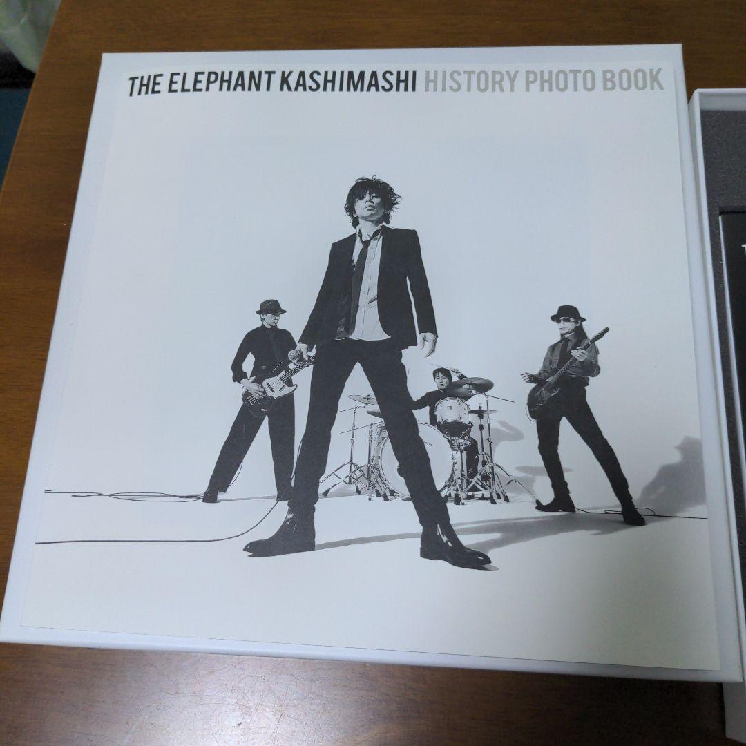 ALL TIME BEST ALBUM 受注生産 エレファントカシマシ　宮本浩次